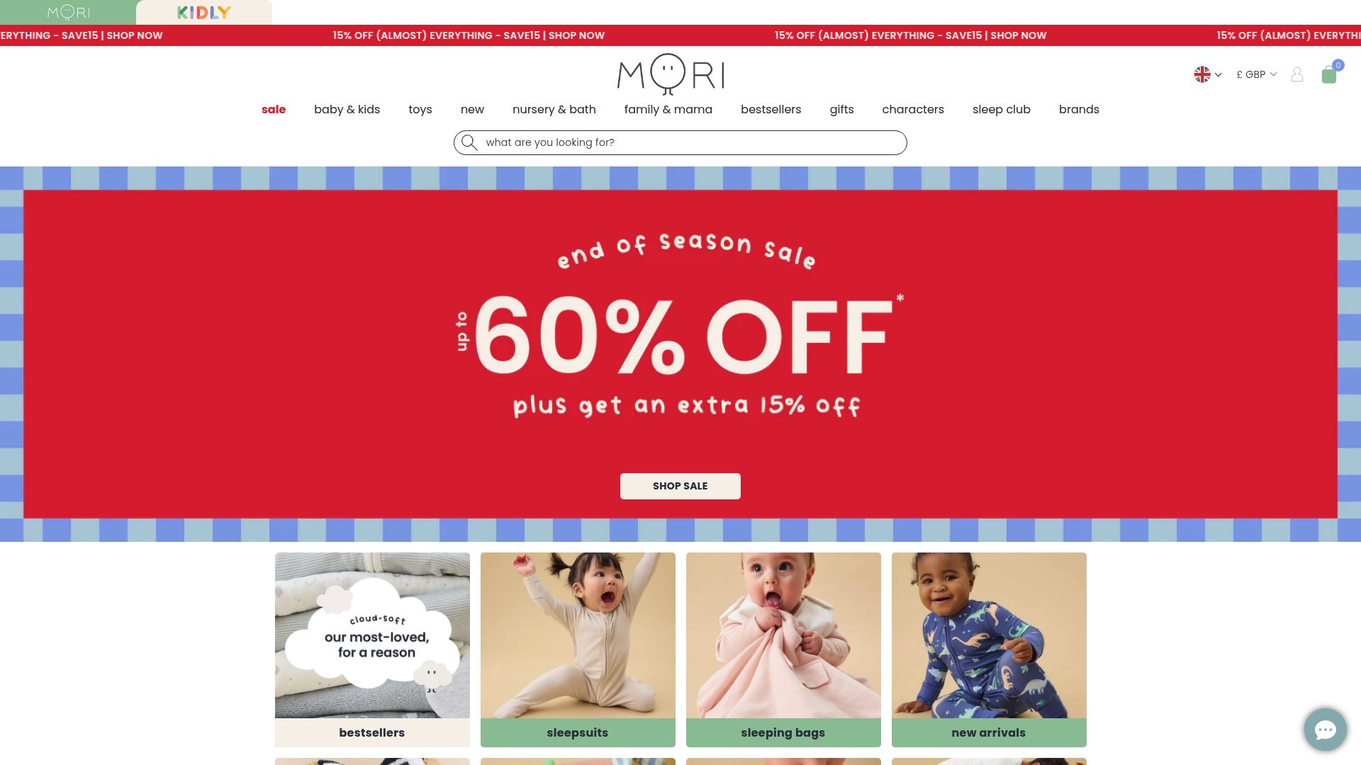 Baby Mori