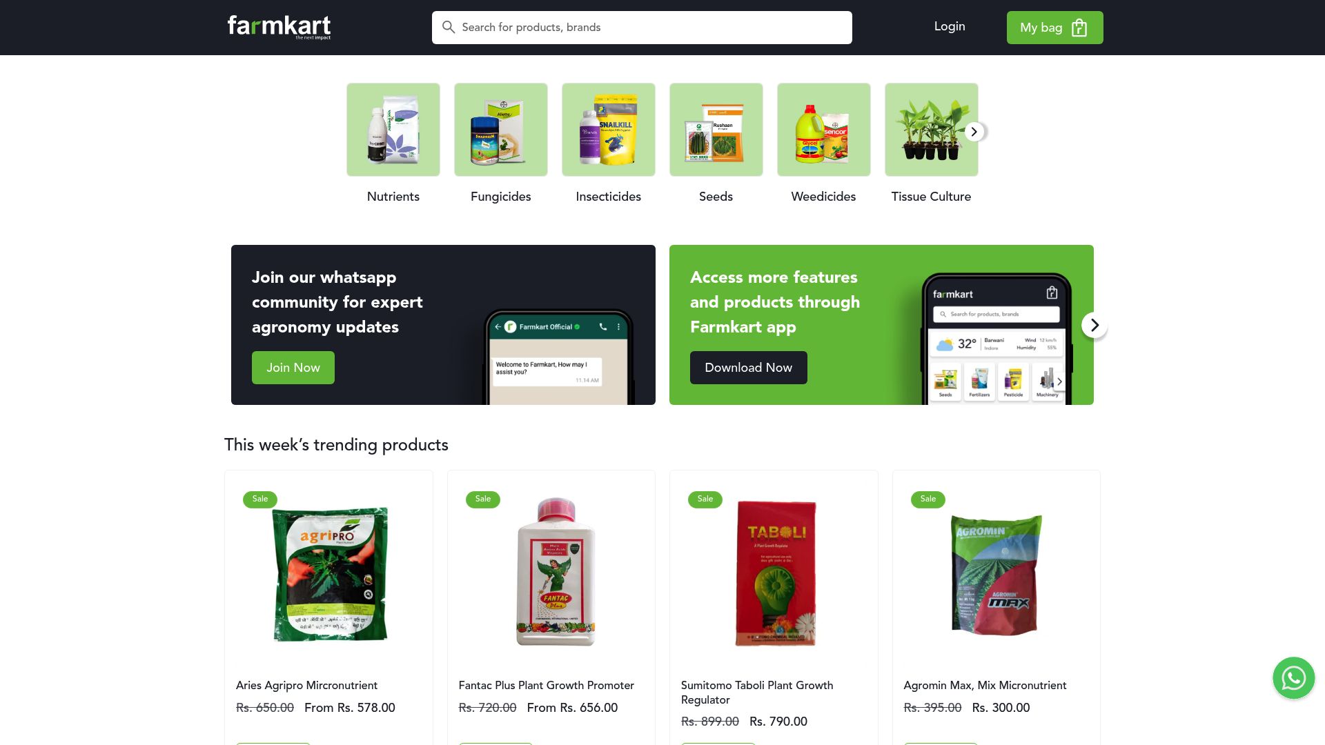 Farmkart