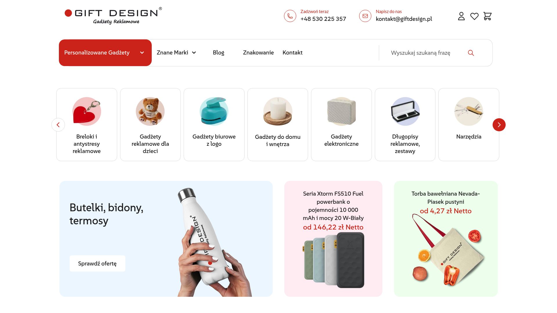GiftDesign