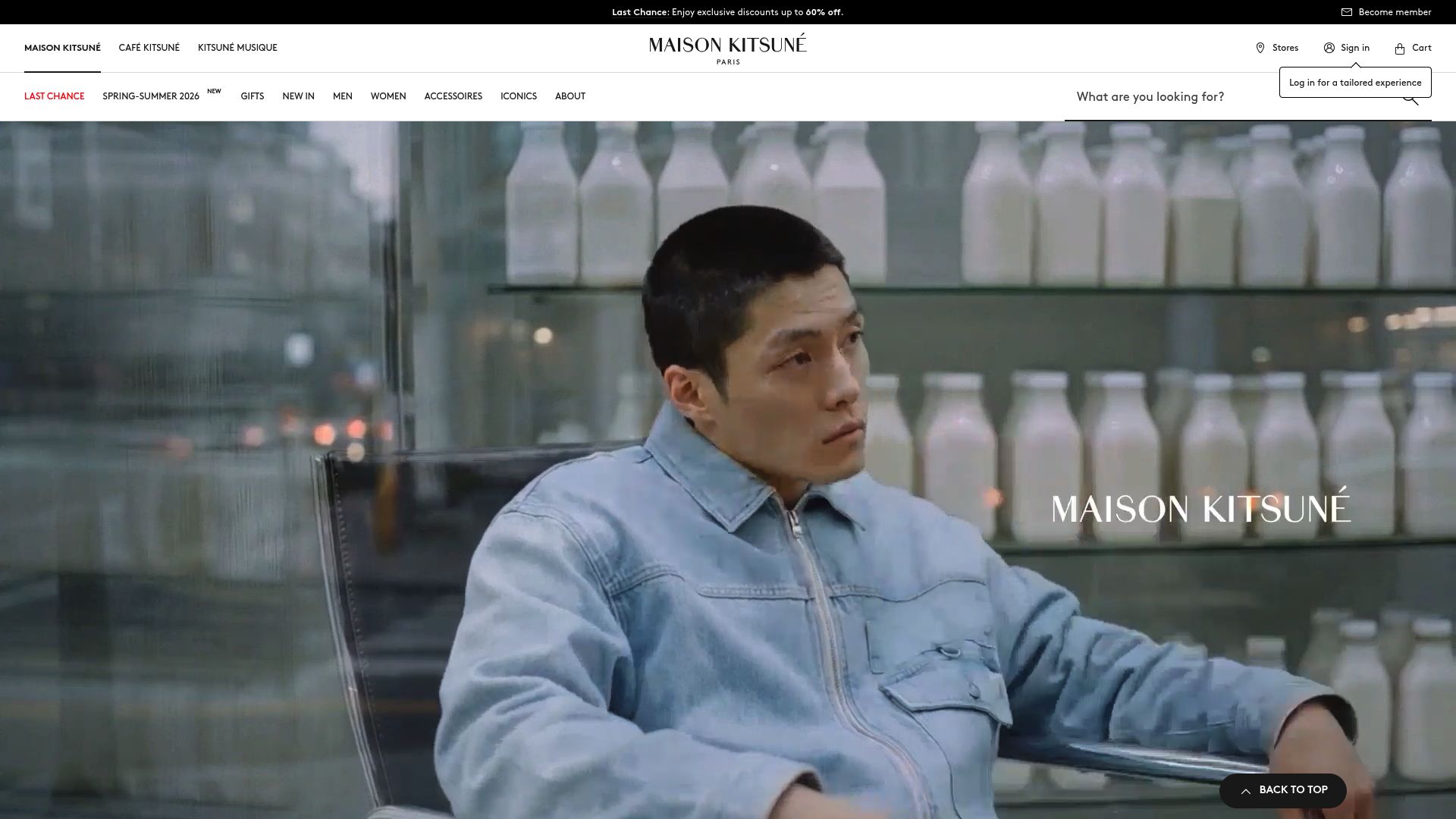 Maison Kitsuné