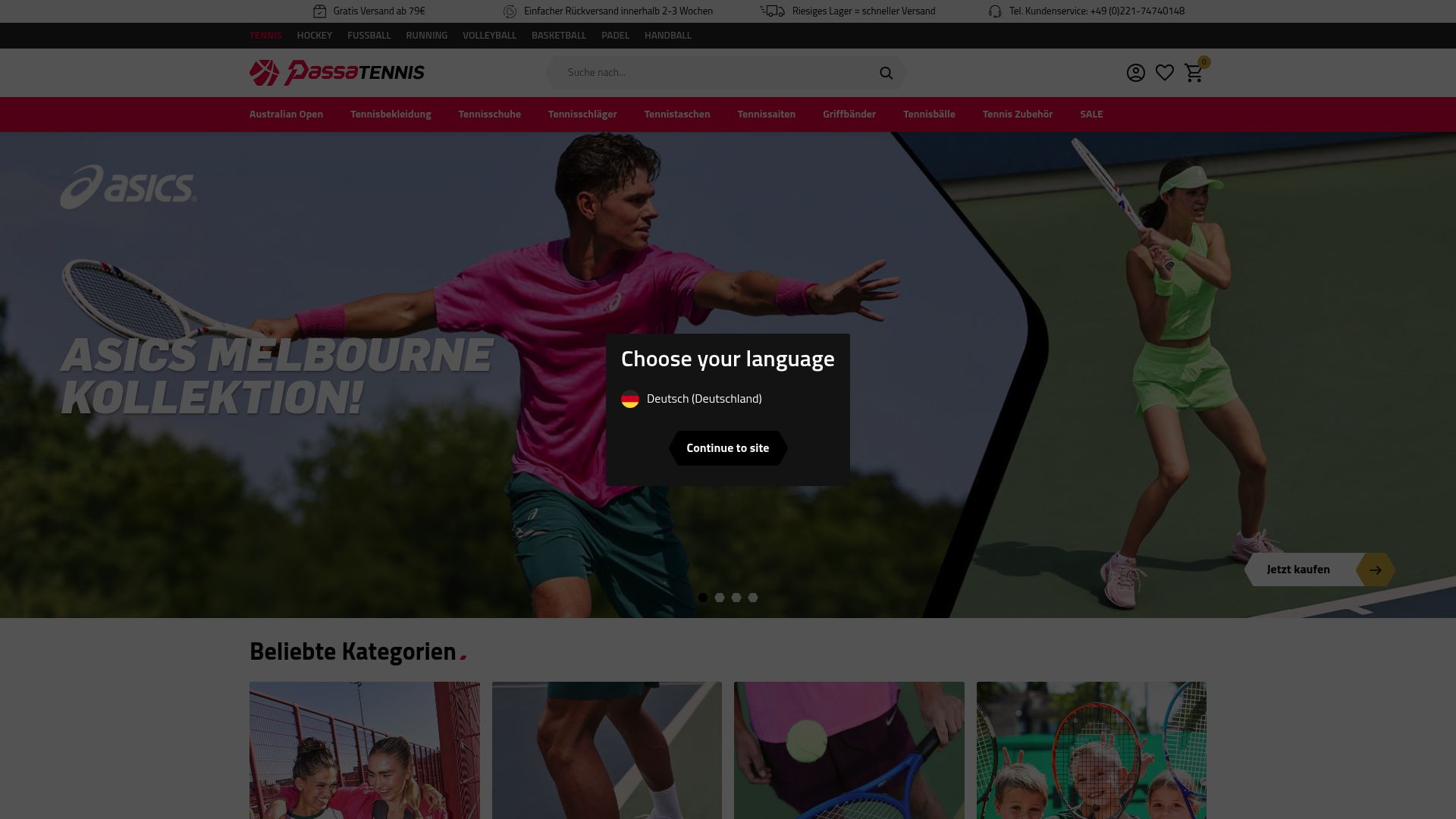 Tennis Direct